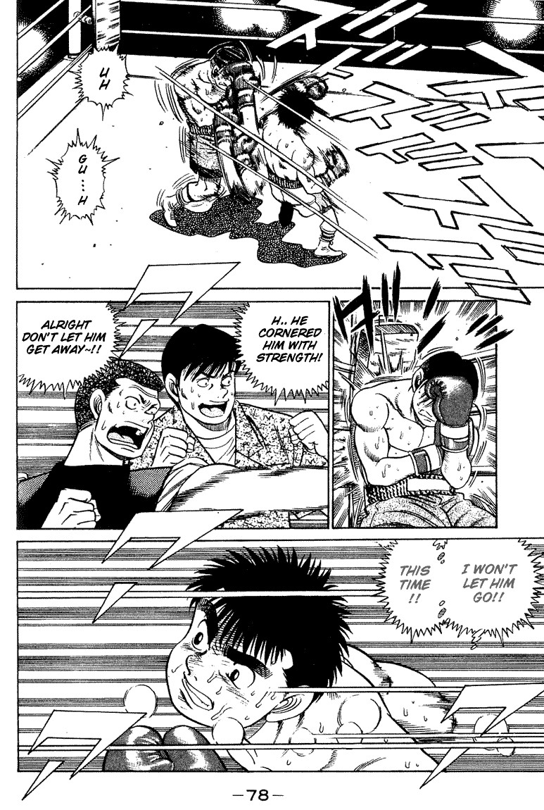 Hajime no Ippo Chapter 46 17